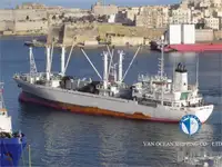 Рефрижераторний корабель на продаж