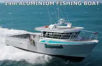 Trawler на продаж