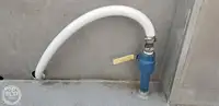 Тральник для продажу