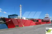 Балкер для продажу