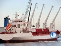 Рефрижераторне судно для продажу