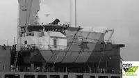 Wind farm service vessel на продаж
