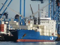Рефрижераторне судно для продажу
