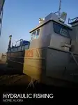 Контейнеровоз для продажу
