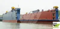 Плаваючий док для продажу