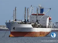 Рефрижераторне судно для продажу