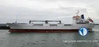 Рефрижераторне судно для продажу