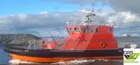 Wind farm service vessel на продаж