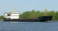 Балкер на продаж