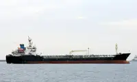Oil/Chemical tanker на продаж