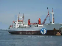 Рефрижераторне судно для продажу