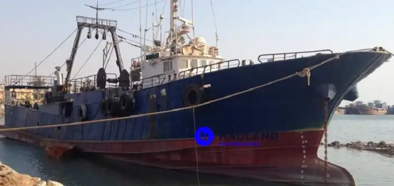 Великий морозильний тральник для продажу
