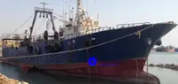 Великий морозильний тральник для продажу