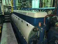 Тральник для продажу