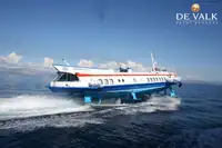 Підводні крила на продаж