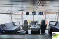 Судно постачання для продажу