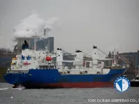 Рефрижераторне судно для продажу
