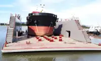 Плавучий док на продаж