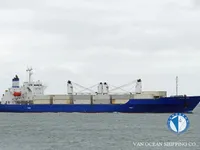 Рефрижераторне судно для продажу