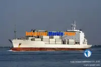 Рефрижераторне судно для продажу