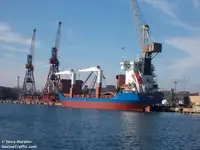 Балкер для продажу