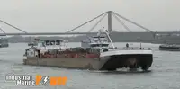 Oil/Chemical tanker на продаж