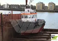 Буксир для продажу