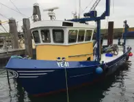Trawler на продаж
