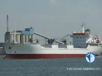 Рефрижераторне судно для продажу