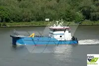 Wind farm service vessel на продаж