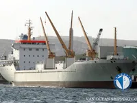 Рефрижераторне судно для продажу