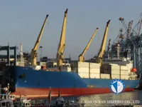 Рефрижераторне судно для продажу