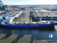 Рефрижераторне судно для продажу