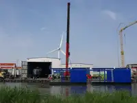 Плавучий док на продаж