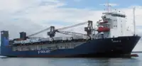 Балкер на продаж
