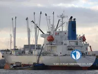 Рефрижераторне судно для продажу