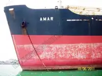 Балкер для продажу