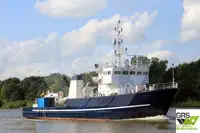 Робочі судна на продаж