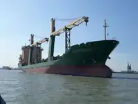 Рефрижераторний корабель на продаж