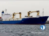 Рефрижераторне судно для продажу
