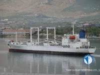 Рефрижераторне судно для продажу