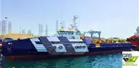 Судно для обслуговування вітрових електростанцій для продажу