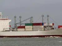 Рефрижераторне судно для продажу