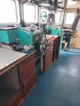 Тральник для продажу