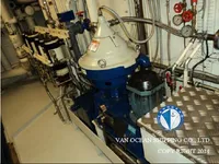 Тральник для продажу