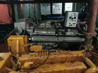 Судно постачання на продаж