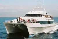 Катамаран на продаж