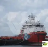 Судно постачання для продажу