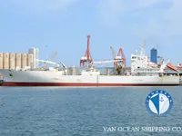 Рефрижераторне судно для продажу