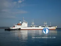 Рефрижераторне судно для продажу